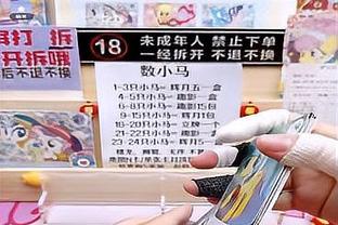 外线哑火！湖人半场三分6投0中 拉塞尔三分3中0